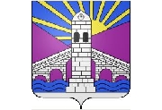 Blason de la commune